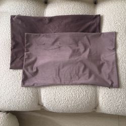 12”x20” Mauve Pillow Case
