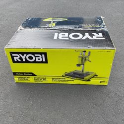 Ryobi Hobby Station 