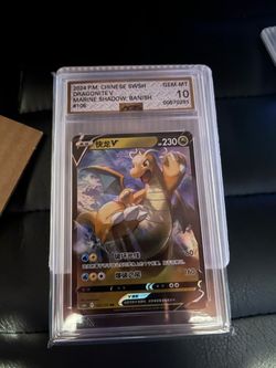 Dragonite V AGS Graded GEM-MT 10 Pokemon Card