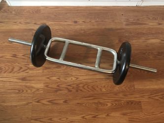 Tricep curlbar with 2 x 20lb weight plates