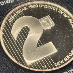 2 Shekels 1989. Coin Of Israel, Vintage, Collectable 