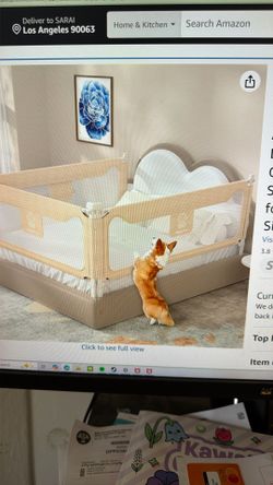 Bed Rail One Piece Only