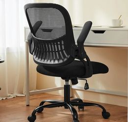 Desk Chair