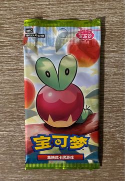 Single Sealed Chinese Gem Series Vol.6 Booster Pack