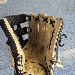 Glove and elbow guard package