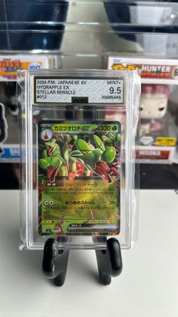 Hydrapple ex AGS 9.5 – Japanese Stellar Miracle Pokémon – $15