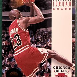 SkyBox 93-94 Premium M. Jordan $10 or BEST OFFER (MINT CONDITION)