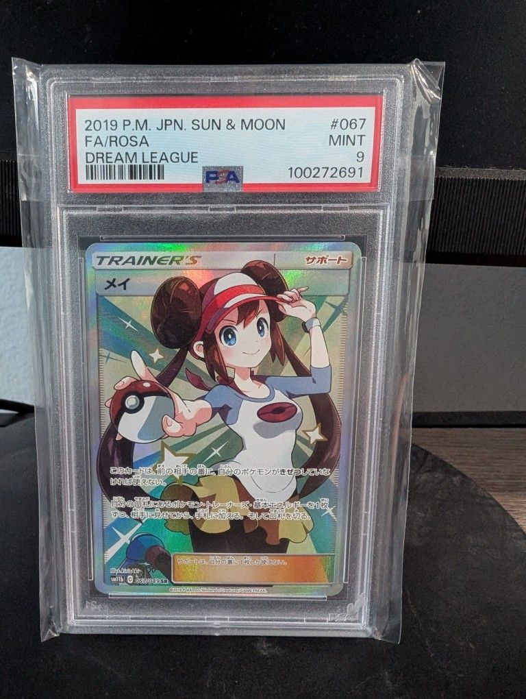 Pokemon Dream League Rosa PSA 9