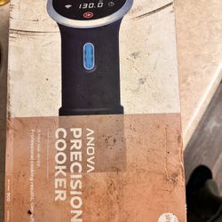 Precision cooker 