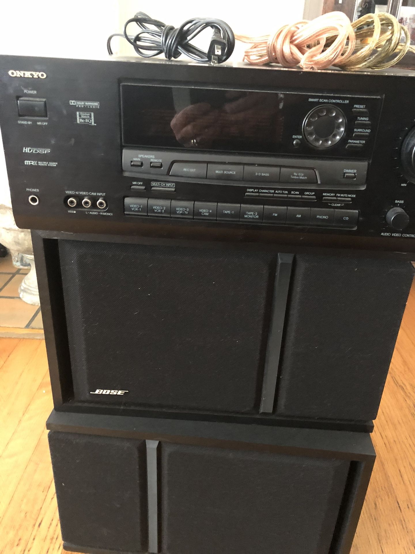 Onkyo Receiver Only