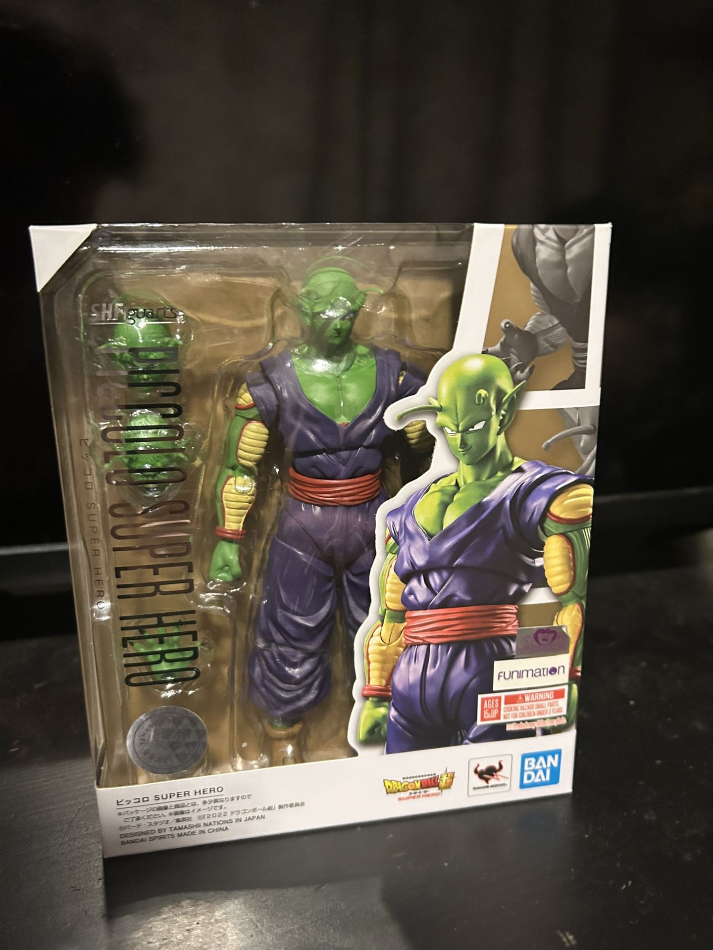 S.H. Figuarts Dragon Ball Super Piccolo
