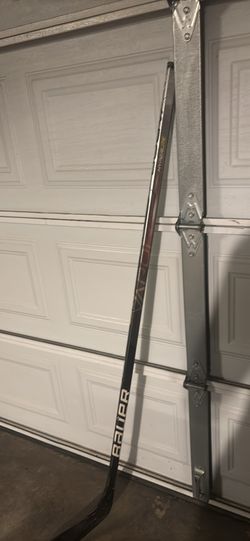 bauer hyperlite stick intermediate