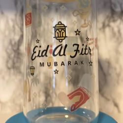 Eid al Fitr Mubarak 16oz glass Cup