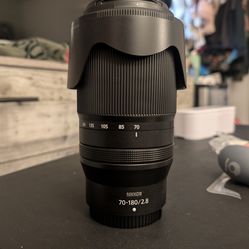 Nikon Nikkor Z 70-180 f2.8