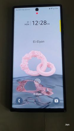 Unlocked Samsung Galaxy s23 Ultra