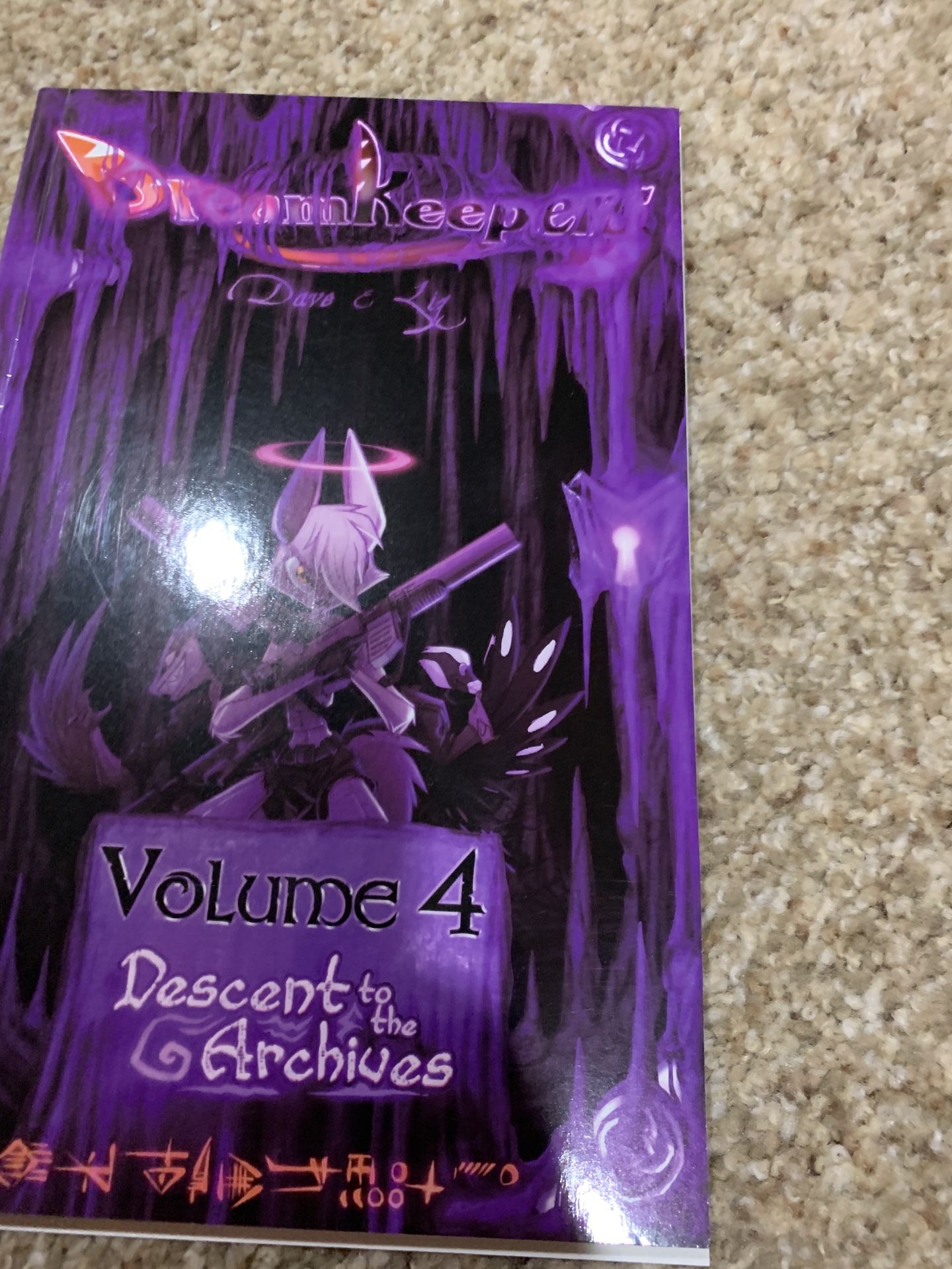 Signed and Sketch Dreamkeepers Volume 4 Descent to the Archives