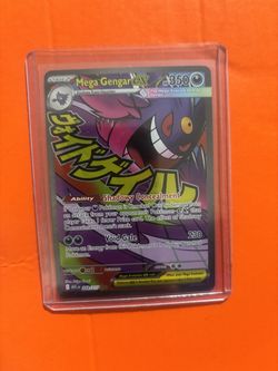 Mega gengar attack rare 269/217