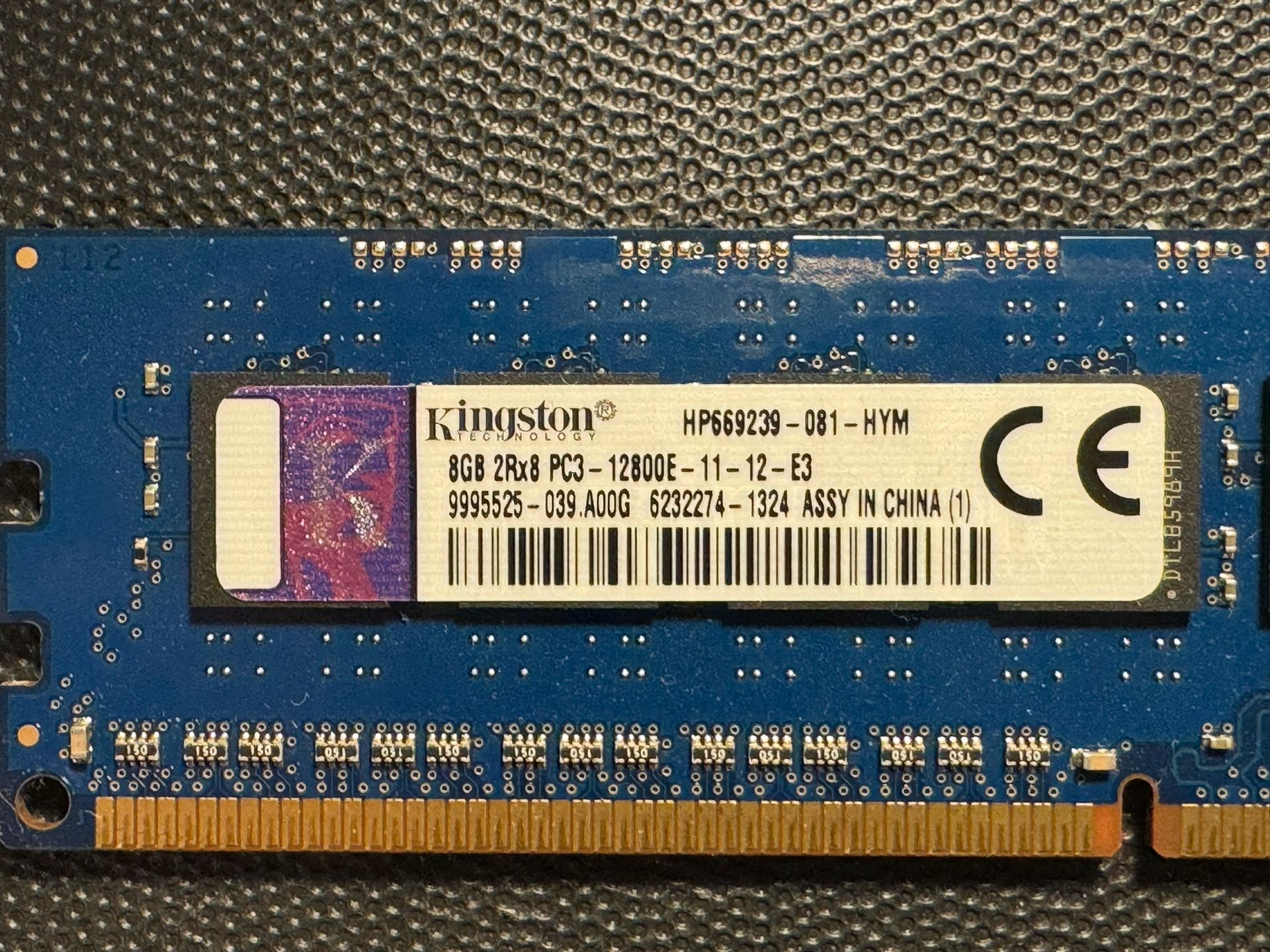 HP Server Memory PC3-12800E P/N:669239-001