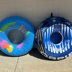 Tow Tube