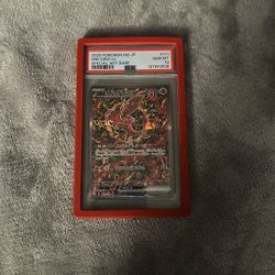 2025 POKEMON M2 JP ORICORIO EX SPECIAL ART RARE 