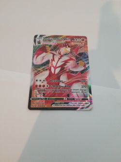 Vmax Pokemon Card