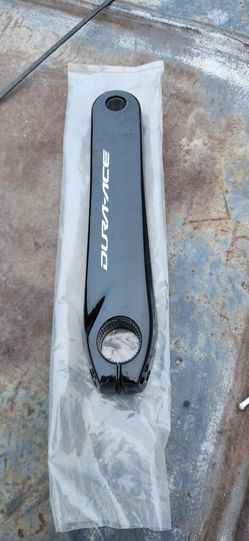 Dura Ace LEFT SIDE ONLY