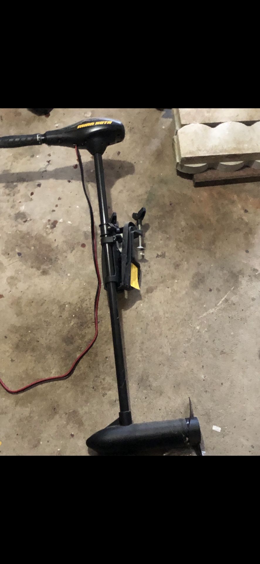 Outboard Motor