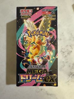 Pokemon Mega Dream EX Booster Boxes (Japanese Ascended Hero)