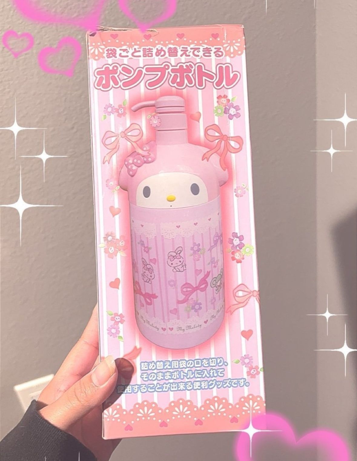My Melody Shampoo Bottles