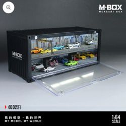 M-box highway diorama
