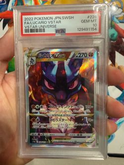 Lucario VStar PSA 10 Japanese