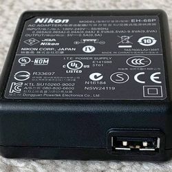 Nikon Quick Charger MH-18a, For EN-EL3, EN-EL3a and EN-EL3e Batteries 