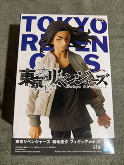 Banpresto Tokyo Revengers Keisuke Baji vol. 2