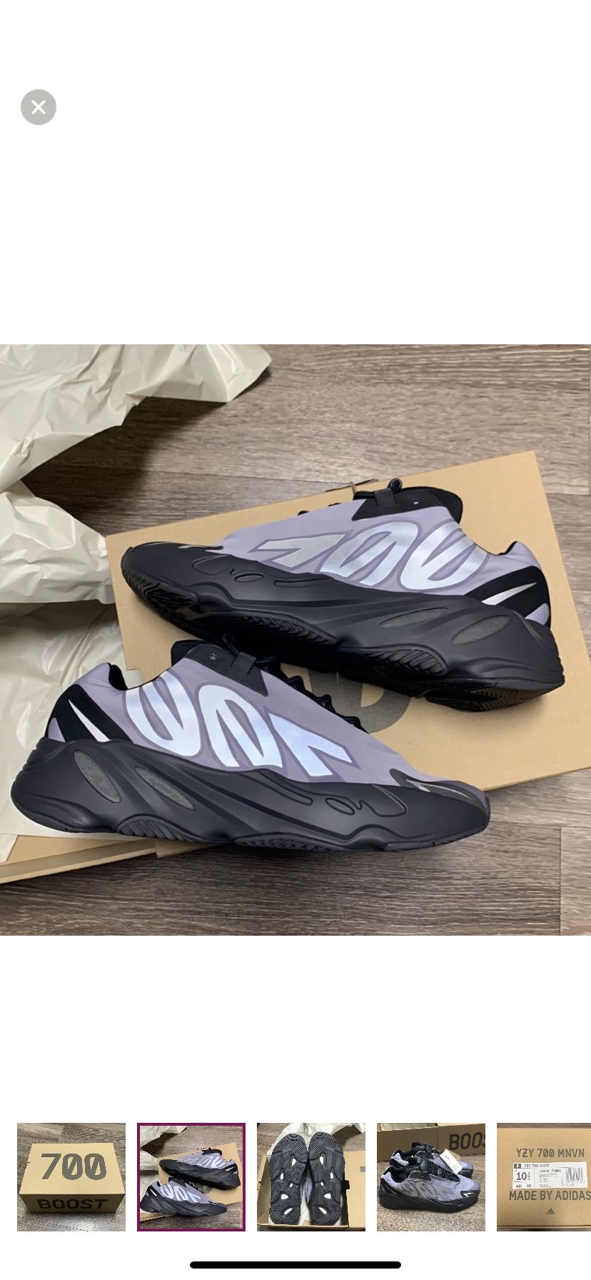 NWB Adidas Yeezy 700 Shoes