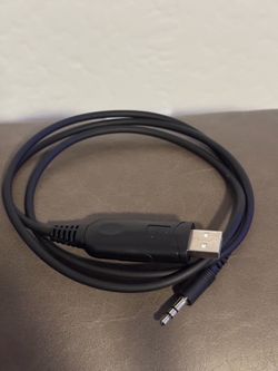 Programming cable