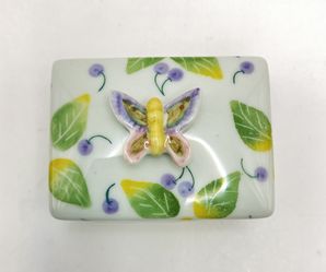 VTG Andrea by Sadek Butterfly Porcelain Trinket Box Charles Sadek Import Co Leaves & Berries MultiCo