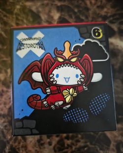 Hello Kitty X Godzilla McDonald's Toy