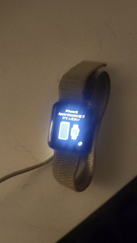 Apple Watch Series 3