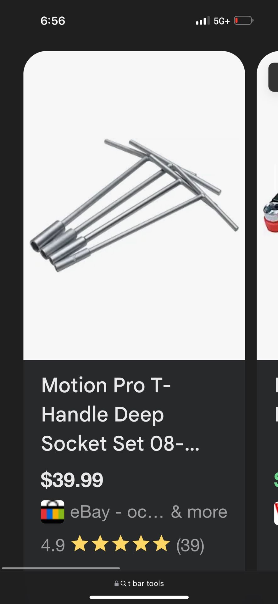 T-Bar Socket Wrenches (8mm,12mm,13mm & 14mm)