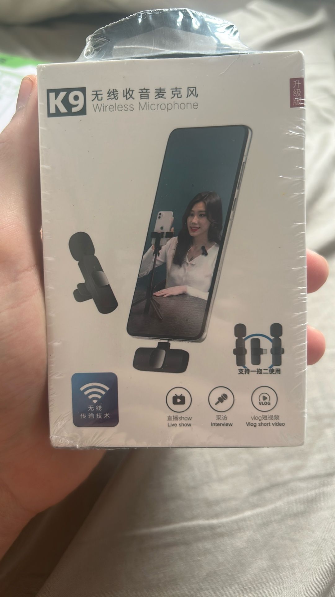 Brand New Microphone Comes With 1 Connector Price And 2 Mics