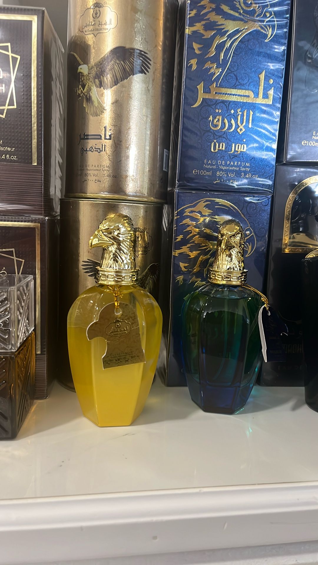 Perfume 
