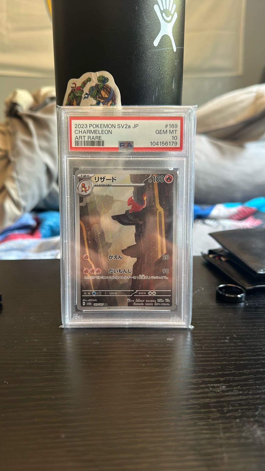 2023 POKEMON SV2a JP CHARMELEON ART RAE