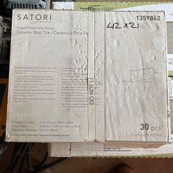 New Ceramic Wall Tile . 30 Pieces  