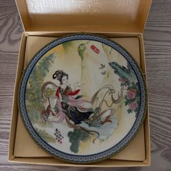 Beautiful Vintage Chinese Wall Plate 