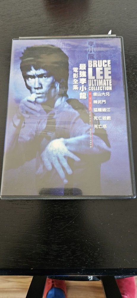Bruce Lee Ultimate Collection DVDs