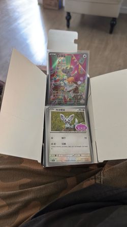 Gem pack 4