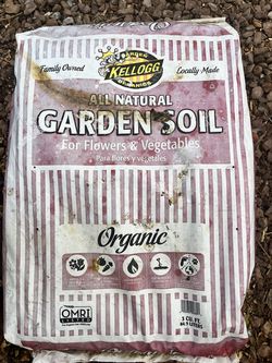ALL NATURAL GARDEN SOIL FOR FLOWER AND VEGETABLE