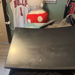 Msi monitor 