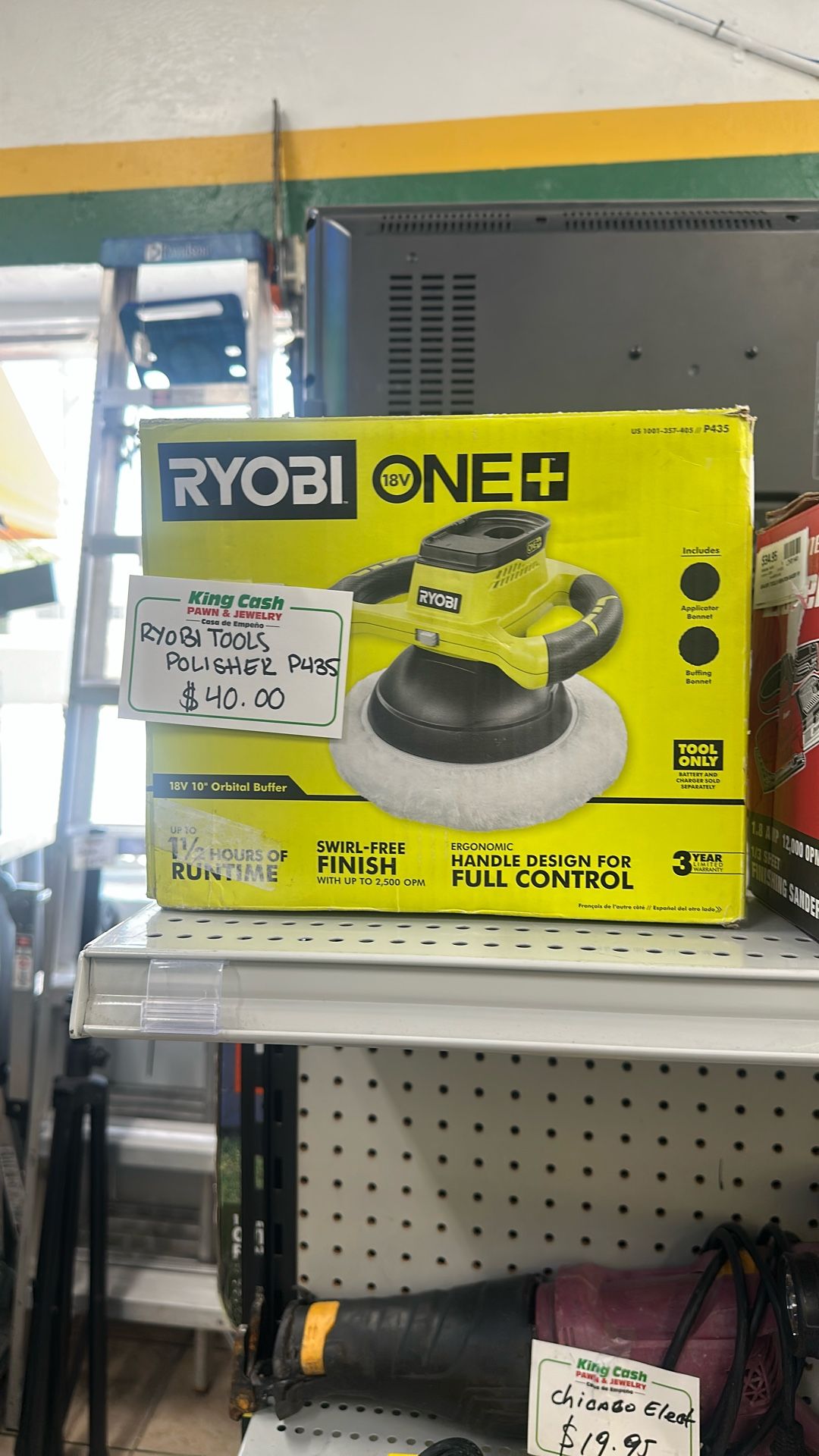 Ryobi Polisher