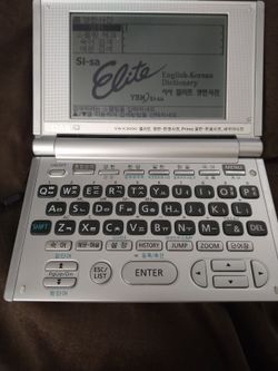 Digital Dictionary Translation English/Korean/Japanese 